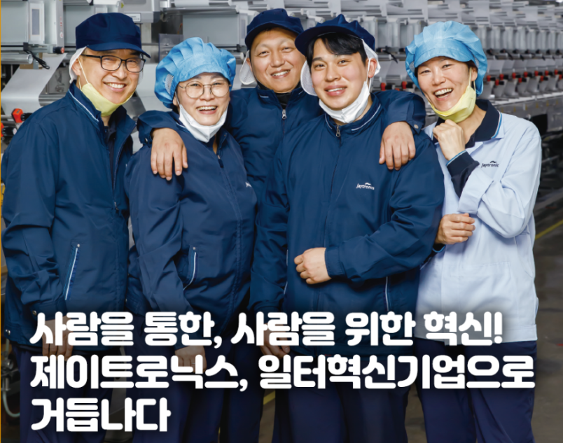ㅇㅇ